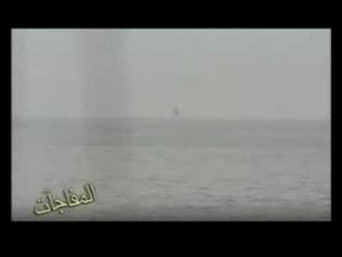 Part 1 حزب الله فلم المفاجات وثائقي عن حرب تموز