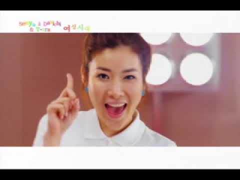 MV 여성시대 영원한 사랑