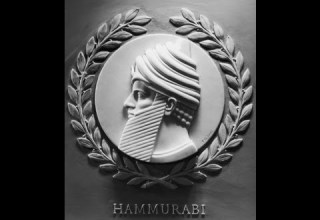 Hammurabi S Code Of Laws