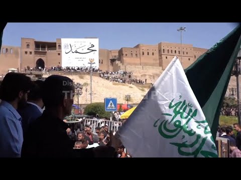 کردهای عراق جشن میلاد پیامبر اسلام حضرت محمد را جشن گرفتند کردهای عراق جشن میلاد پیامبر اسلام حضرت محمد را جشن گرفتند