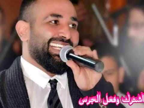 احمد سعد بصلي وانت بتتكلم