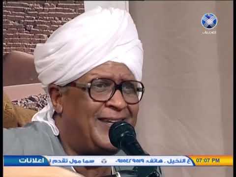 صلاح مصطفى اغنية الماضي والحاضر