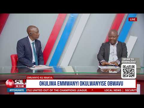 Lima Emmwaanyi Okyuuse Obulamu Bwo Ssente Ziri Mu Bulimi Ganduga Geoffrey Omunnyo Ku Makya