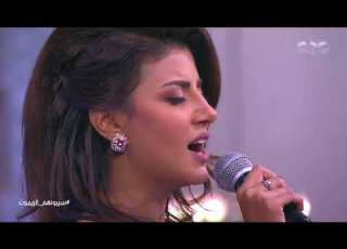 معكم زهرة المدائن ابداع الصوت الساحر ياسمين علي