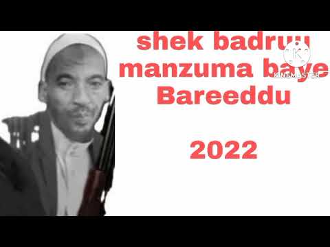 Ethiopian Oromoo Manzuma By Shek Badruu Jimmaa Habibi Zeeynal Aalamiin