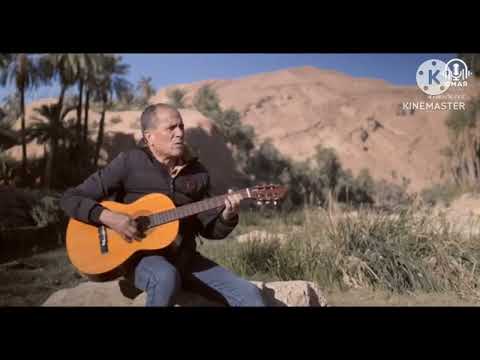 Chenson Chaoui Mihoub اغنية شاوية ميهوب
