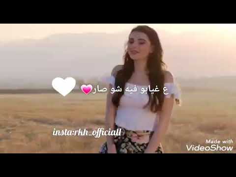 قولولو ماريتا الحلاني