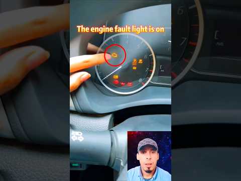 اطفاء لمبة المكينه Check Engine