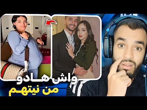 Adam Benchekroun ادام بنشقرون فيديو جديد تزوج ادمبنشقرون بنشقرون فيديو المسرب