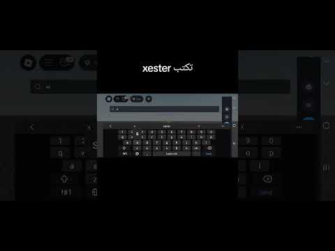 شرح سكربت الوحش مثل ما طلبتو لايك اشتراك سكربت Edit دلتا Roblox Goat اكسبلور