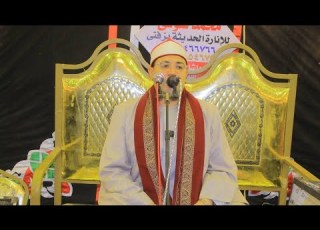 الشيخ سامح احمد زينه ربع العشاء عزاء حرم الحاج سيد دحروج 7مدينه زفتى غربيه 19 7 2025