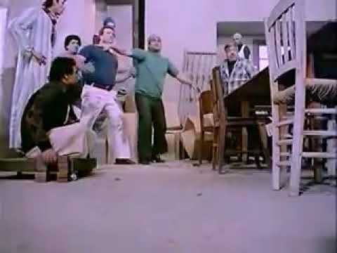 عادل إمام المتسول سيبوه سيبوه Adel Imam