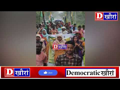 ज ब ज ब अख ह न यन ग ज र वब UPPL द ल न ब ज थ र ज क म र न र ज र न दतम पर बर तन य त र