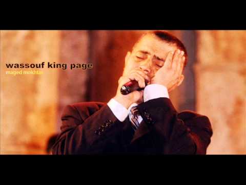 عشاق أخر زمن رجنسى بلازا2001 جورج وسوف M عشاق أخر زمن رجنسى بلازا2001 جورج وسوف M