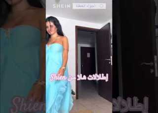 إطلالات هلا من Shien Halaalbouchi ابلور Shien Funny Fyp Viral Shorts Reels Trending