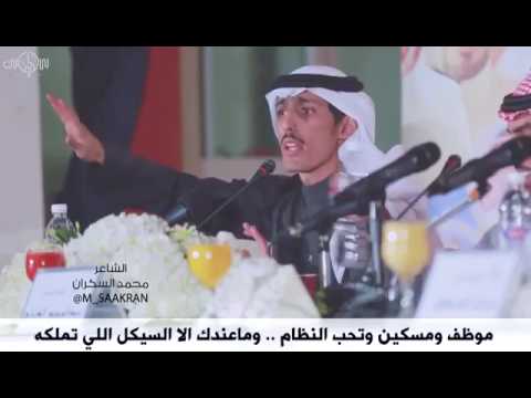 شعر عن الفقرشعر عن الفقر