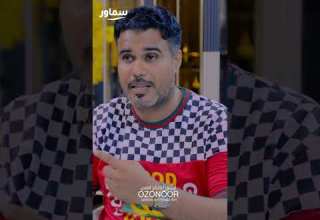 مالذي كان يعمله الدكتور أحمد زويل I بودكاست سماور Shorts