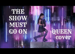 THE SHOW MUST GO ON Accordion Cover GIRL Рок ROCK аккордеон