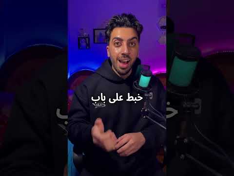 Terrifying Sounds Heard By Astronauts Zayed Terrifying Sounds Heard By Astronauts Zayed