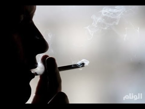 يا مدخن للشيخ محمد حسين يعقوب