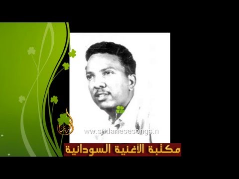 يا مري ـــا حمد الريح و صلاح أحمد ابراهيم يا مري ـــا حمد الريح و صلاح أحمد ابراهيم