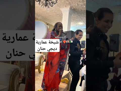 29 سبتمبر 2023