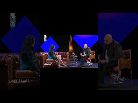 رد هيفاء على اشاعة ست اصابيع برجليها الديفا هيفاء وهبي