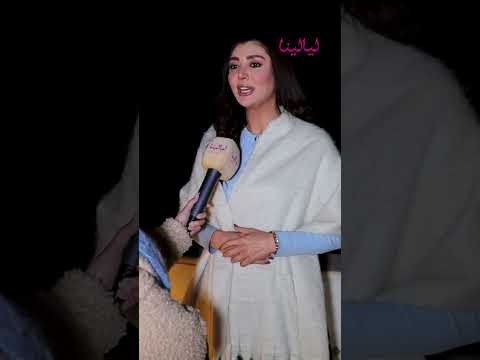 نجوم مسلسل بنت النعمان حكاية العمل تنطلق بقصة زواج