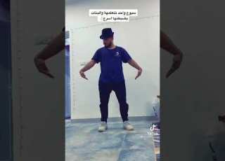  عراقي