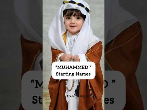 MUHAMMED STARTING NAME Arabicbabynames Muslimbabynames Parenting Reels Namesuggestions Viral