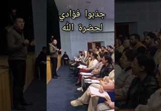 روح يا حادي بذكر اسيادي