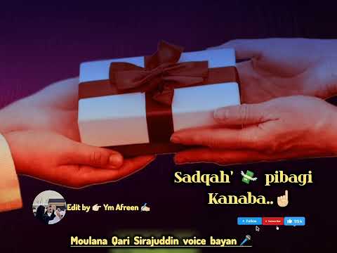 Sadqah Pithoko Awa Ana Lakkadaba Lyrabasu Theidokpigani FarheenYMK MANIPURI BAYAN Sadqah Pithoko Awa Ana Lakkadaba Lyrabasu Theidokpigani FarheenYMK MANIPURI BAYAN