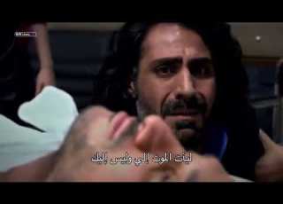 خدعة موت عابد وادي الذئاب