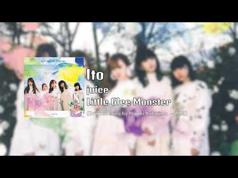 Little Glee Monster Ito 糸 Audio