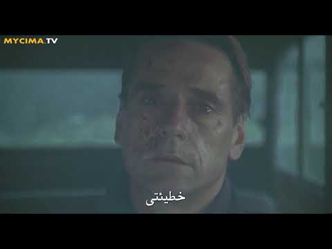 البداية الرائعة لفيلم لوليتا