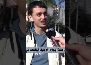  نكذب عليك و الله غير بالكوبياج Comedy Memes Explore Shorts