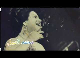 هو صحيح 6 ديسمبر 1962 مسرح سينما قصر النيل