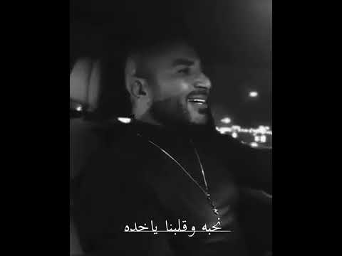 يا بخته اللي احنا من بختو