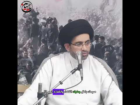 أحدهم تجشأ في نهار شهر رمضان ووصل الطعام إلى فضاء الفم