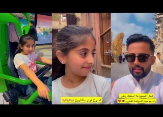 سنابات عبدالعزيز العقلا تعامل اهل قطر اجوان شجعت نادي الغرافة حماس جوجو في العاب كويست