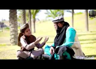 نعت خوان جلالی