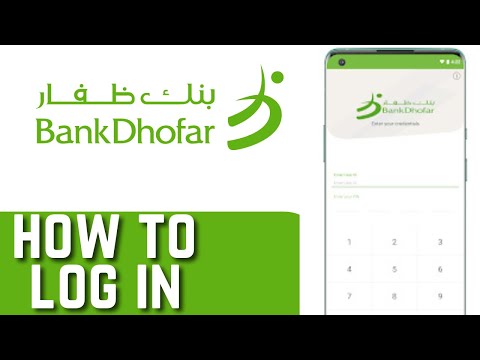 So Melden Sie Sich Beim Online Banking Der Bank Dhofar An Konto Erstellen Kurzanleitung