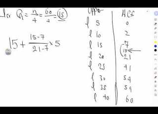 حل النموذج الاسترشادى الخامس احصاء لغات Statistics م اسلام طنطاوى