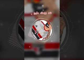 ايواا