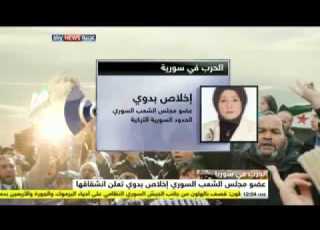  انشقاق إخلاص بدوي عضوفي مجلس الشعب عن النظام