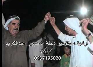   كردي قديم أرشيف ستوديو دجلة المصور عبدالكريم تبكة كوجرات