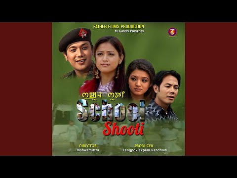 Phaja Phajaba Kaya Ururabashu