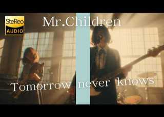Tomorrow Never Knows Mr Children 放課後の女子高生軽音部が 歌ってみた AI Sing Cover KAthrsIs カタルシス