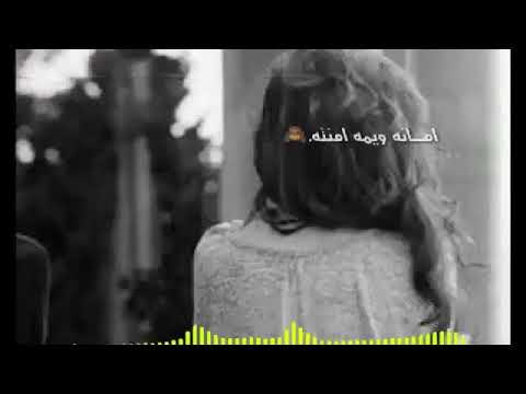 نصرت البدر شسويله بعد