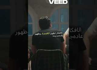  كيف تغير الهجرة ثقافة المجتمعات الإجابة ستفاجئك